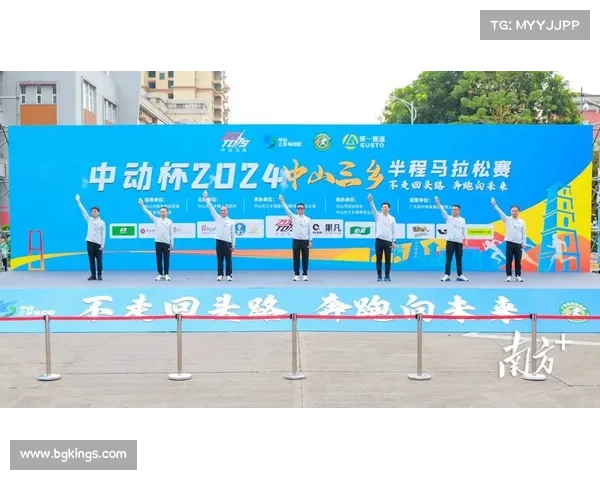 2017福州跑步赛事激情开跑健康同行 2017福州跑步赛事激情开跑健康同行