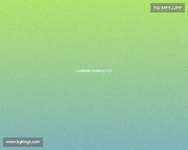 cba赛事直播下载-cba直播app2020