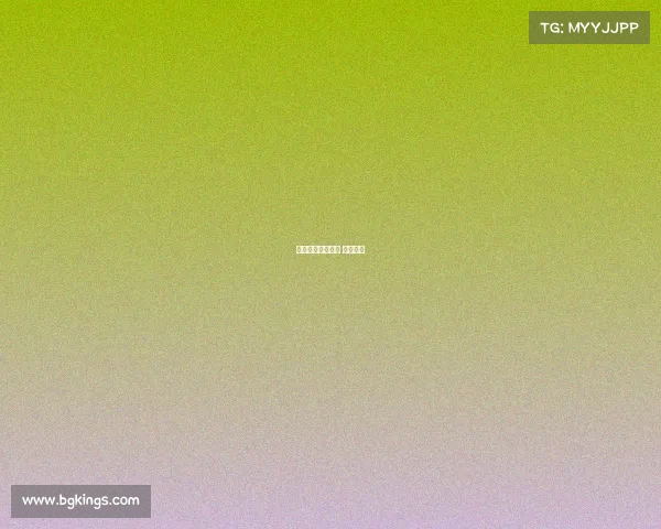 国足赛事入场要求 国足流程