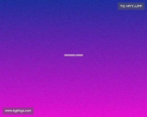 曼联都参加哪些赛事,曼联所属联赛