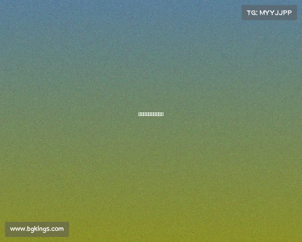 体育竞赛奖金要扣税吗