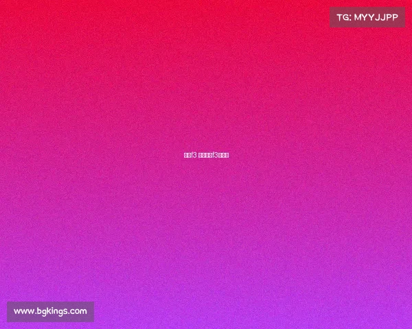 欧洲f3 赛事欧洲f3锦标赛