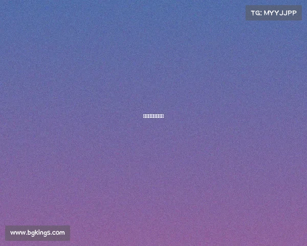 体育赛事申办流程